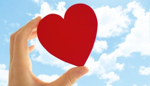 「心の広さが幸せを呼ぶ！完璧を求めず“お互い様”の婚活で婚活成功へ