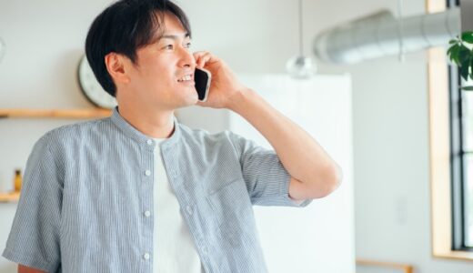 お見合い後の成功のカギ！仮交際が決まったら必ず押さえたいファーストコールのコツ