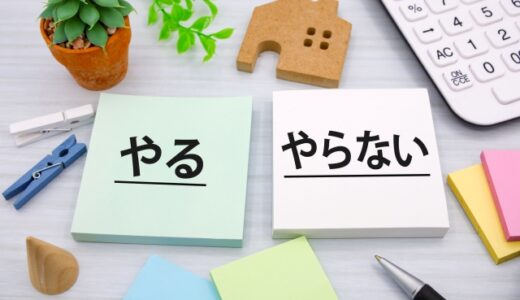 【男性向け】まだ「大丈夫」は危険？30歳過ぎた男性が結婚を考えるなら今すぐ動くべき理由はこれ！30代前半・後半・40代の婚活事情を徹底分析