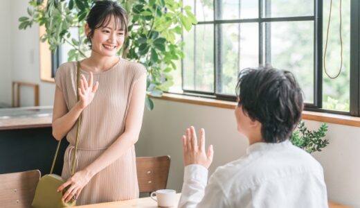 スピード婚する女性の特徴とスピード婚のメリット・デメリット