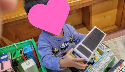 パパにしてくれてありがとうと思った一日