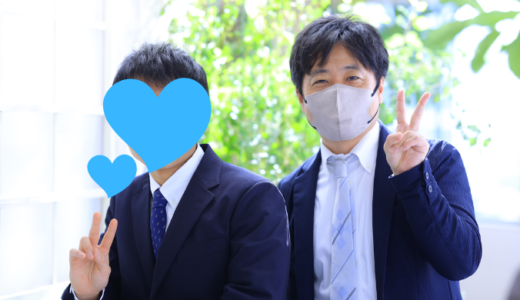 お写真撮影同行