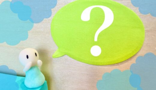出会ったばかりの恋人候補へ質問しづらい内容や違和感を聞くコツ