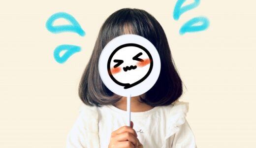 異性のことがやんわり苦手な人が婚活をするうえで注意すること