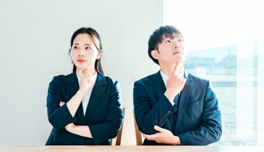 就活はうまくいったのに、婚活はうまくいかない人の特徴―婚活と就活の決定的な違いとは？―