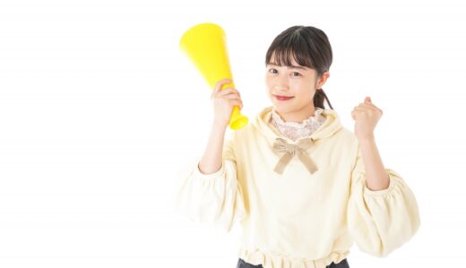 結婚をして「絶対の味方がほしい」と思っている人に、ちょっと考えてもらいたいこと