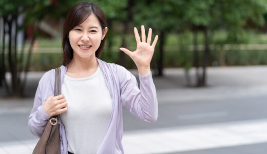 デートで「別れ際」が勝負！好印象を残すために気をつけたいこと
