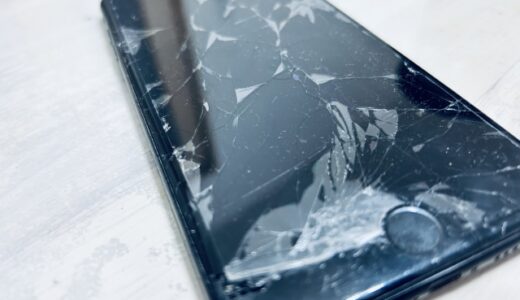 婚活中にスマホが壊れたら？――現代の恋のライフライン喪失時の対処法