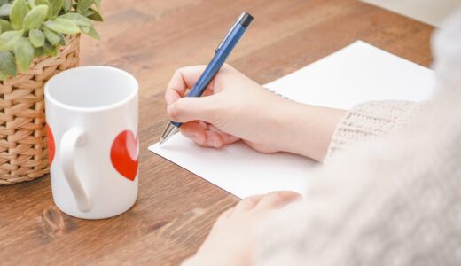 プロフィールに力を入れると、婚活の進み方が変わる理由