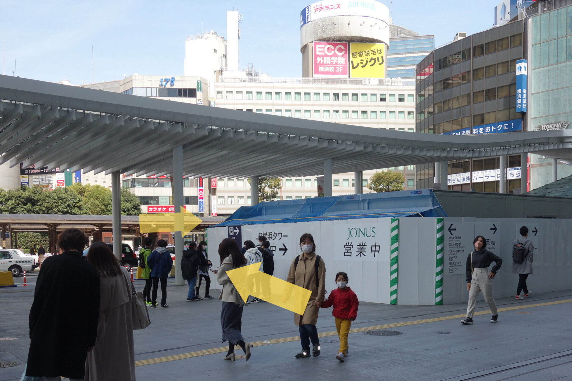 結婚相談所ハッピーコネクトまでの道案内図、横浜駅の外、矢印２つ