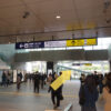 横浜駅地上階、矢印