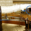 ３Fエスカレーター降りた後すぐ