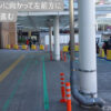 JR横浜駅→シェラトンへの道①