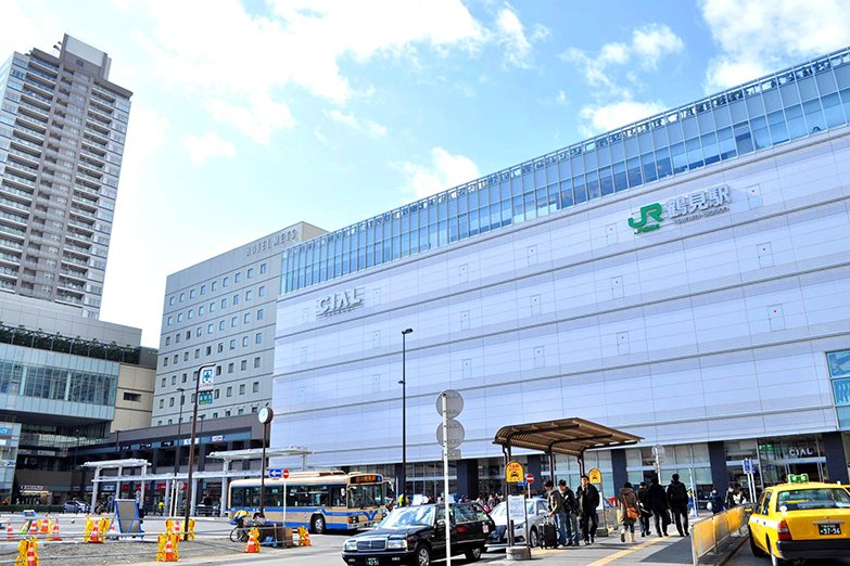 鶴見駅