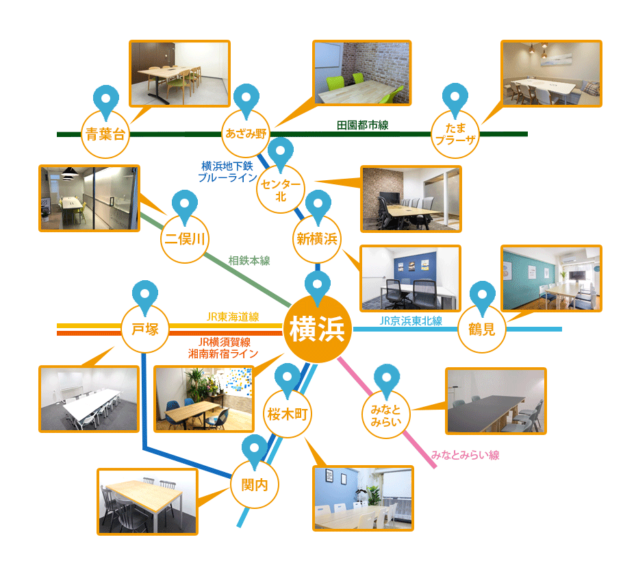 横浜路線図、出張サロン（横浜サロン、みなとみらいサロン、桜木町サロン、関内サロン、青葉台サロン、あざみ野サロン、たまプラーザサロン、センター北サロン、新横浜サロン、鶴見サロン、二俣川サロン、戸塚サロン）