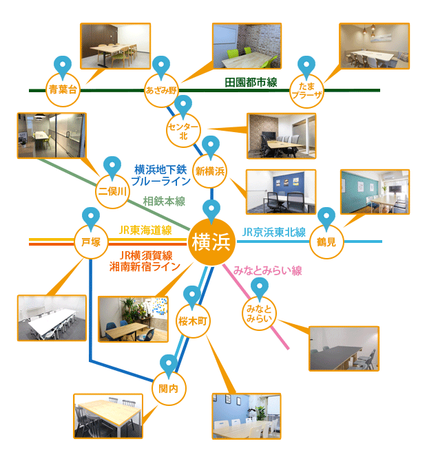 横浜路線図、出張サロン（横浜サロン、みなとみらいサロン、桜木町サロン、関内サロン、青葉台サロン、あざみ野サロン、たまプラーザサロン、センター北サロン、新横浜サロン、鶴見サロン、二俣川サロン、戸塚サロン）