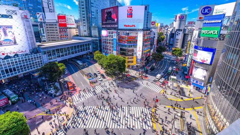 渋谷