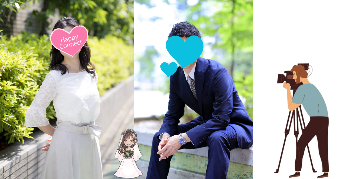 横浜の結婚相談所ハッピーコネクトの会員のプロフィール写真撮影風景