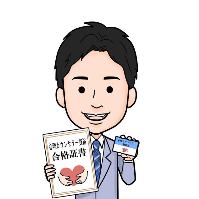 カウンセラーが心理カウンセラー資格の合格証書を持っているイラスト