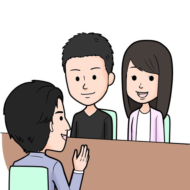 成婚したカップルとカウンセラーが話しているイラスト
