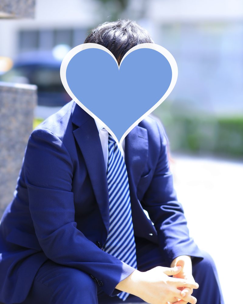 30代前半男性。成婚された方(顔はハートで隠しています)