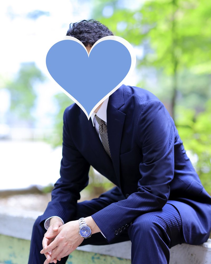30代前半男性。成婚された方(顔はハートで隠しています)