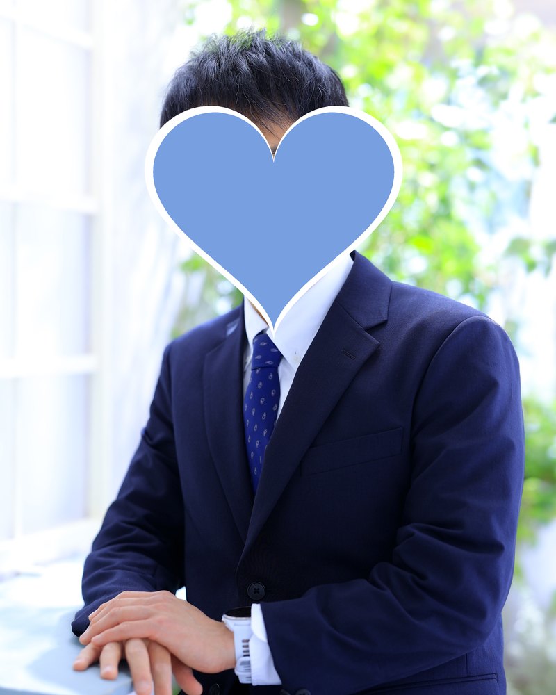 30代前半男性。成婚された方（顔はハートで隠しています）